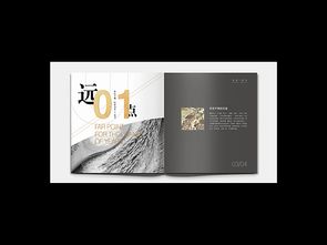 粤西农批 创新农产品批发市场营销策划与包装服务一体化解决方案