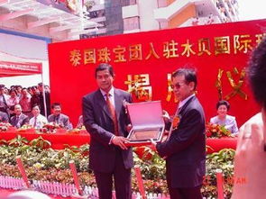 深圳万山红礼仪庆典策划服务 以专业影像定格开业盛典，用精致包装赋能品牌启航