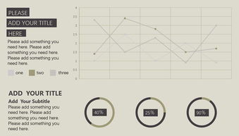 扁平化时尚大气杂志风品牌营销策划书PPT模板——礼仪服务篇